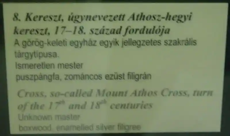 Cross, so-called Mount Athos Cross